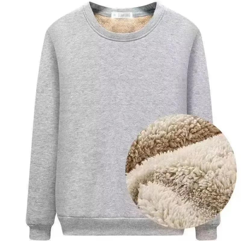Autumn Winter Fleece Lined Men'S Warm Top Korean Fashionable Long Sleeved Base Shirt Plush Casual Warm Underwear T-Shirt