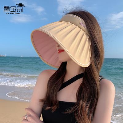Shell Hat Wrap Around Large Brim Sun Hat Women's Summer UV Protection Sun Protection Hat Empty Top Hat Children 8494
