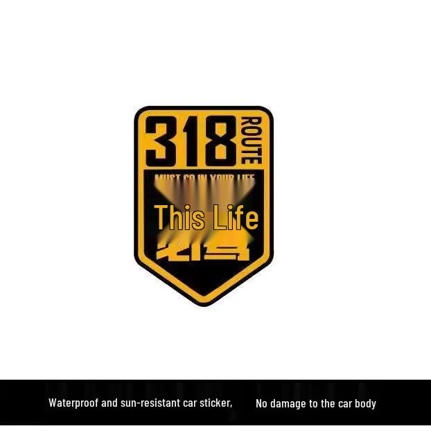 

Must-Drive National Highway 318 Body Sticker: Tibet Lhasa Off-Road Self-Driving and Sichuan-Tibet Motorcycle Adventure 15cm Height x 10cm Width чёрный/жёлтый