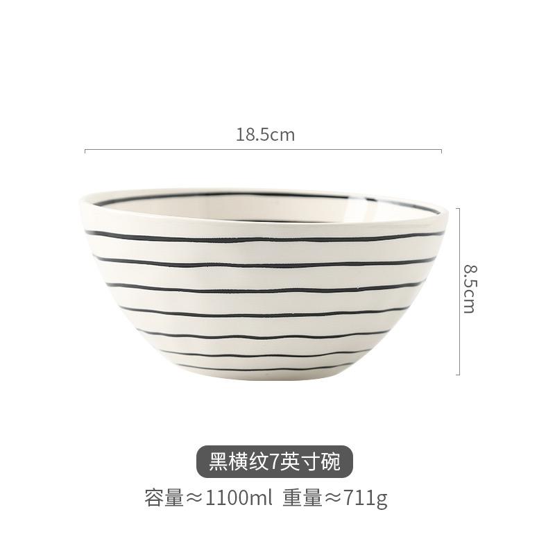 Geometric Lines Ceramic Bowl Noodle Bowl Household Salad Bowl Microwave Oven Creative Kitchen Tableware
