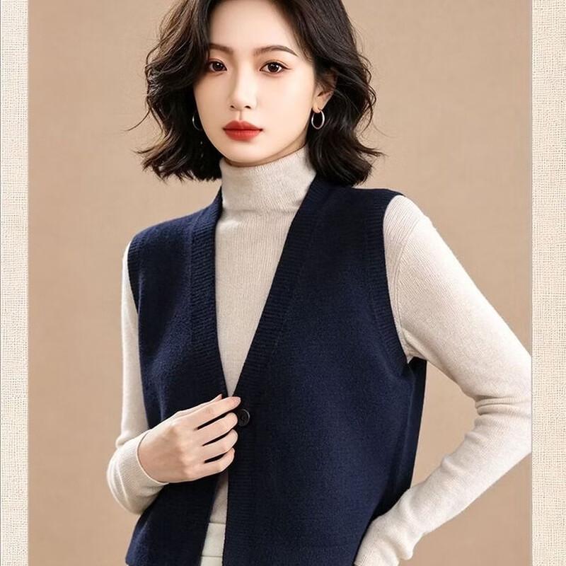 EST+II Women's Casual V-Neck Knit Vest