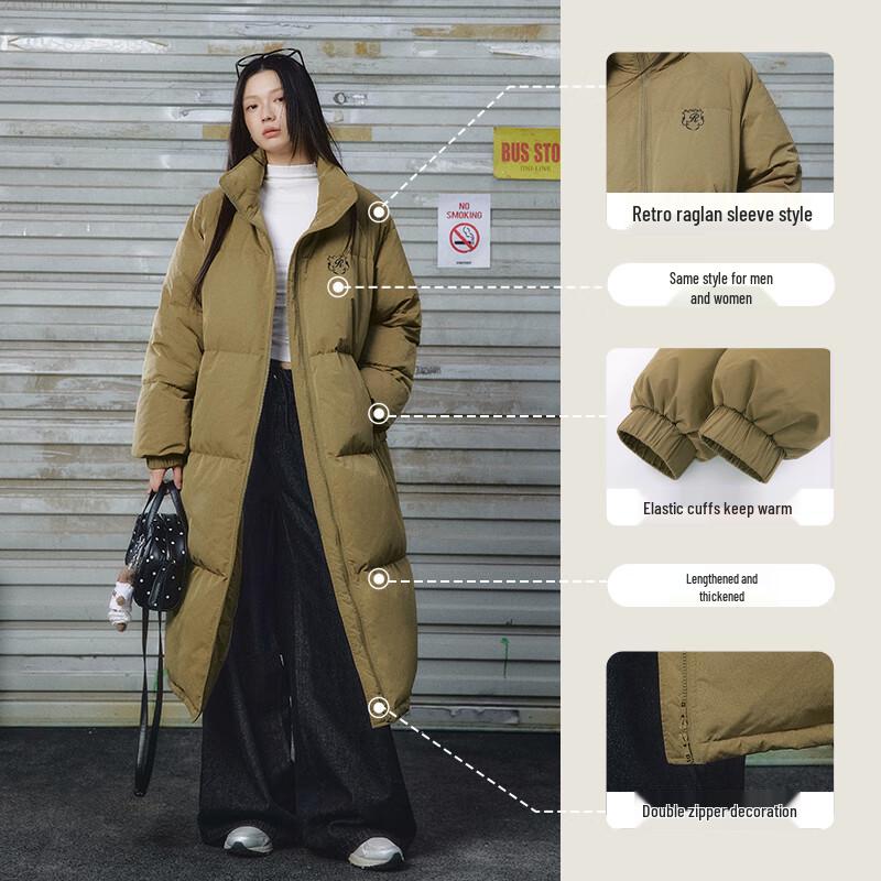 UNIFREE American Style Extra Long Puffer Down Coat