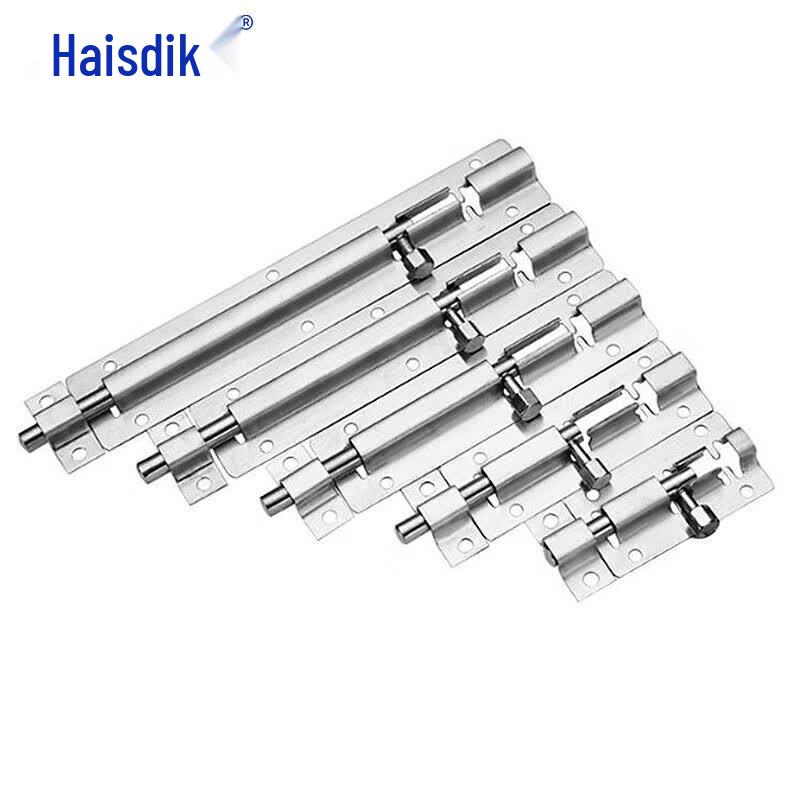 Stainless Steel Door Latch Bolt