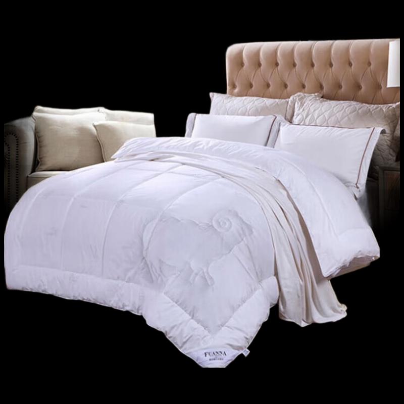 FUANNA Saint Vina Australian Wool Winter Quilt