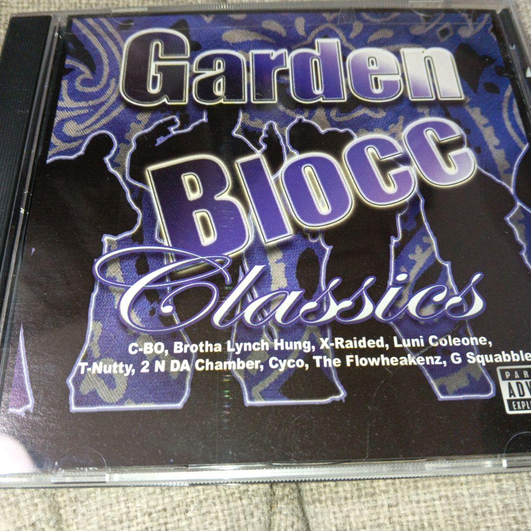

[USED] Garden Block Classics g-rap g-funk