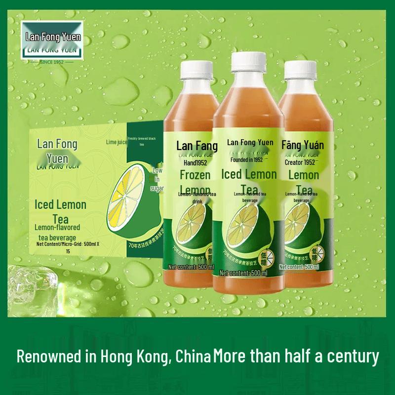 Lan Fong Yuen Low Sugar 0-Fat Frozen Lemon Tea