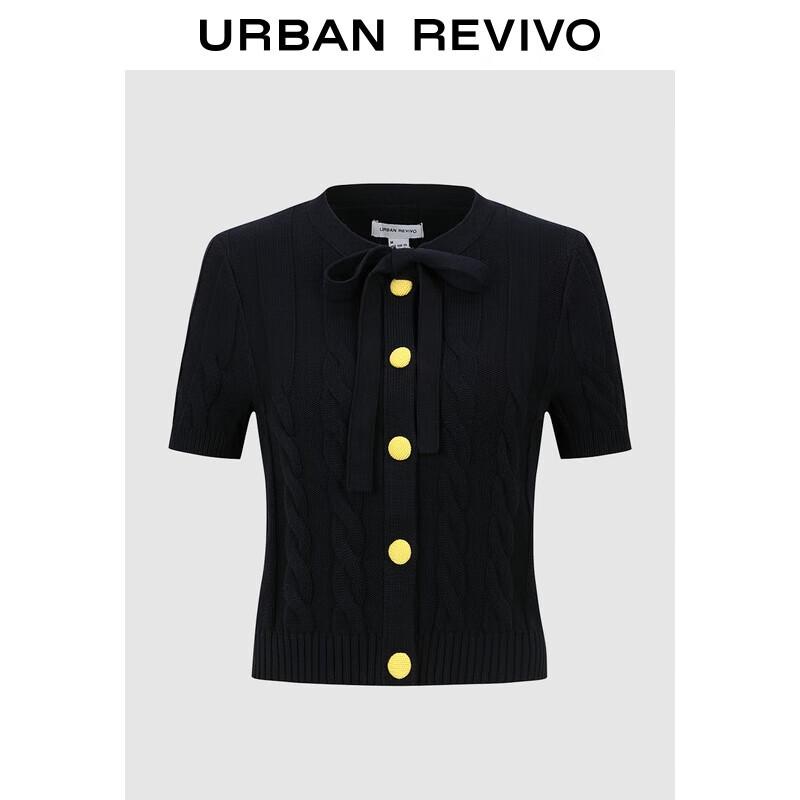 

Женский кардиган с коротким рукавом, вязаный косами, в студенческом стиле XL