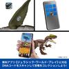 Mattel Jurassic World (JURASSIC WORLD) Battle Action Mosasaurus Figure Dinosaur Toy for Kids, Mov...