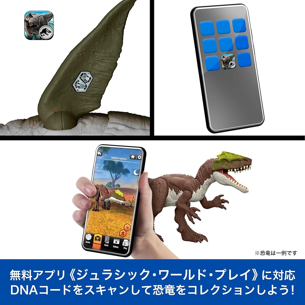 Mattel Jurassic World (JURASSIC WORLD) Battle Action Mosasaurus Figure Dinosaur Toy for Kids, Mov...