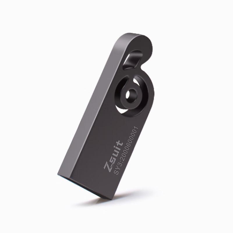 Zsuit Auto USB-Stick