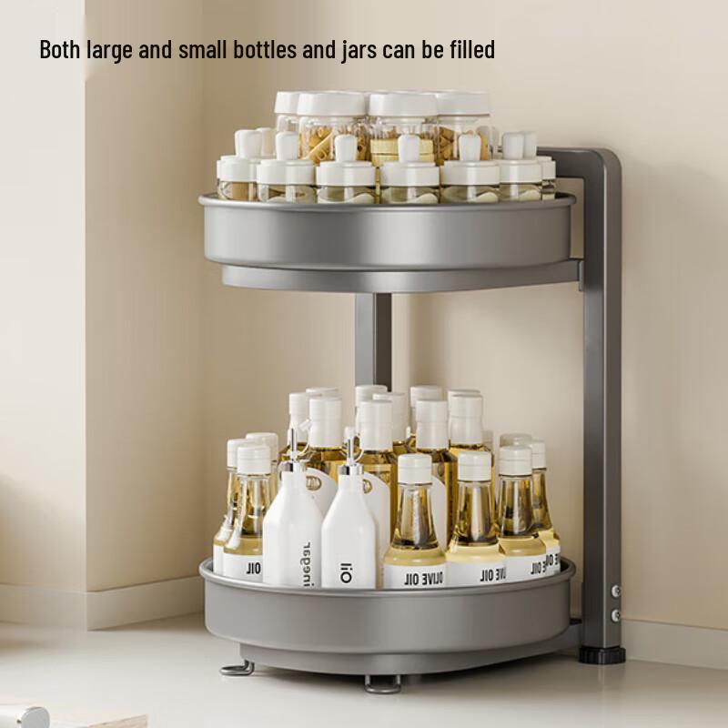 Rotating Double-Layer Kitchen Seasoning Rack