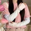 Gradient Sun Protection Ice Silk Arm Sleeves