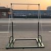 ZHANDOUHU Adjustable Mobile Pull-up Bar