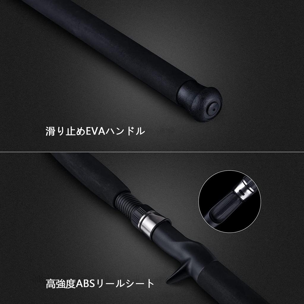 GOTURE Wędka sumowa Wędka spinningowa Wędka na przynęty Okoń morski Okoń Wędka składana Wędka na żmijogłowa Włókno szklane Rzeka Jezioro Morze 2 części Zielona 7,6 stopy (2.28M)