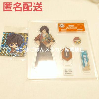 Used Demon Slayer: Kimetsu No Yaiba Giyu Tomioka PIZZA-LA Pizza La Acrylic Stand Seal