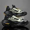 Fashion Fast Lacing Big Sole Basketball Tenis Casual Sneakers To Play Tennis Man Shoes Men White Sports Kit Topanky Mobile Leisure