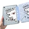 Applicable To iPadair8/7/6 Tablet Case 11th Generation Line Puppy Transparent Case 11/13 Inch Pro with Pen Slot