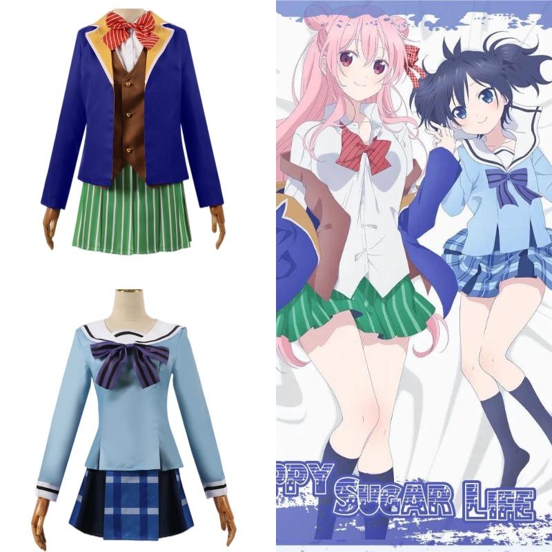 Happy Life Sugar Matsuzaka Satou Koube Shio Cosplay Outfit Carnival Prop Party