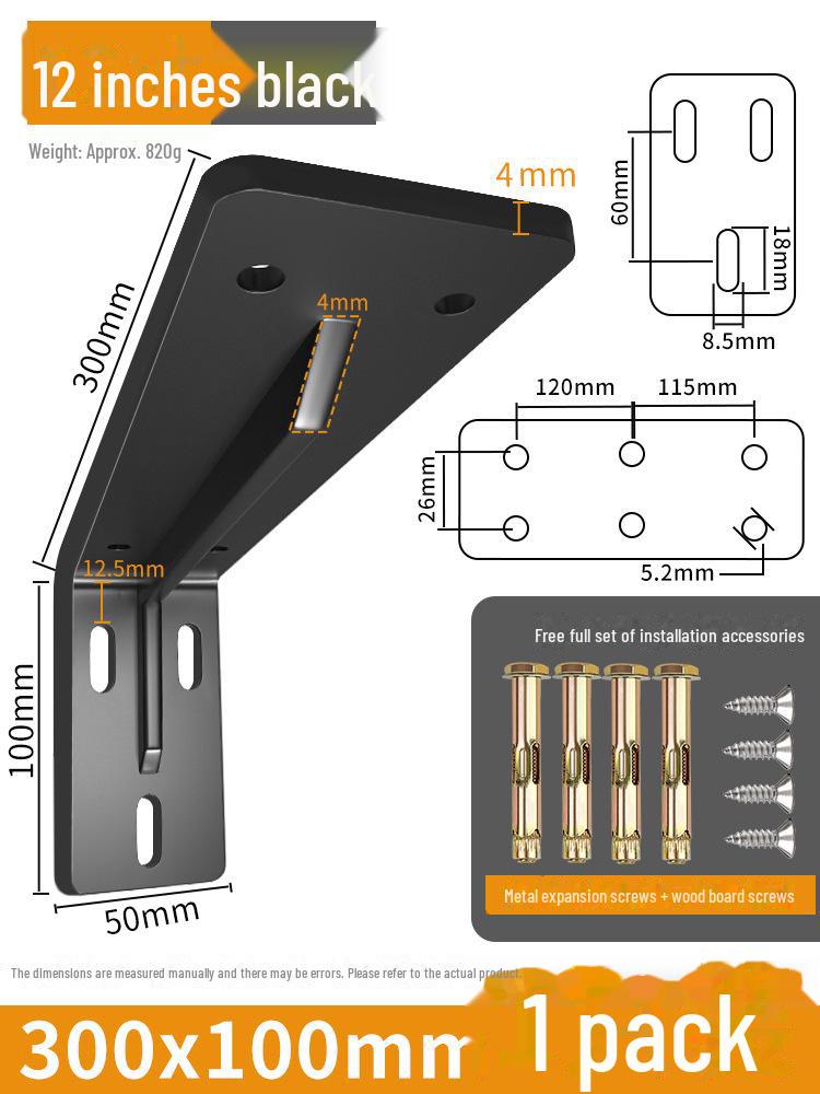 Invisible Wall-Mounted T-Shaped Display Rack