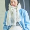 Twoje imię Tutaj 24 Yunemi Pastelowy Wełniany Szalik (4COL) Y4A032