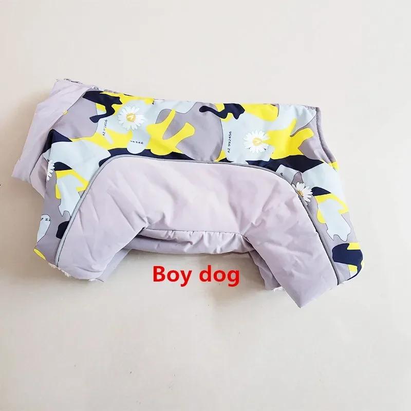 Girl Dog Clothes Winter Boy Dog Clothing Jumpsuit Warm Dog Coat Jacket Puppy Yorkies Pomeranian Poodle Schnauzer Costume Outfit