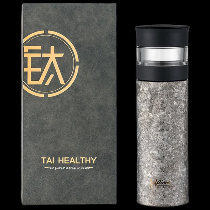 MRSIKEY Double-Layer Titanium Tea Infuser Insulation Cup