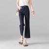 SOFSIL Women's High-Waist Micro-Flared Cropped Jeans