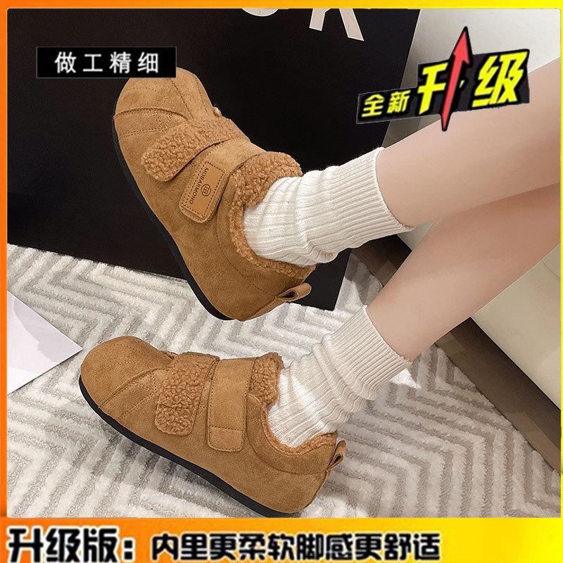 

Бархатные женские сноубутсы из коровьей кожи, новые осенне-зимние пушистые ботинки, на одном педале, плоские плюшевые теплые хлопковые ботинки 40