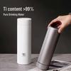 ZHOUYUEHENGSHENG Antibacterial Titanium Insulated Mug 500ml