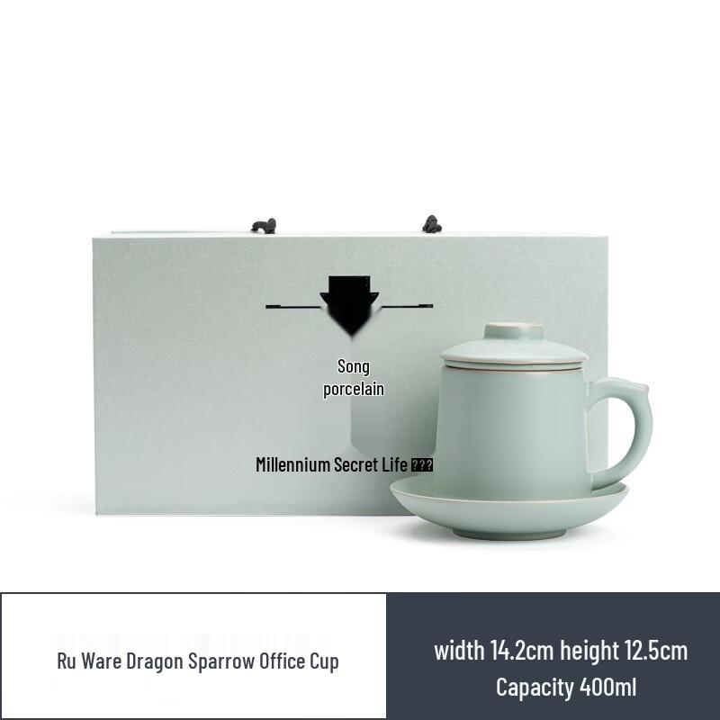 Ru Kiln Dragon Sparrow Tea Separation Office Cup with Coaster Ru Kiln Dragon Sparrow Office Cup + Coaster