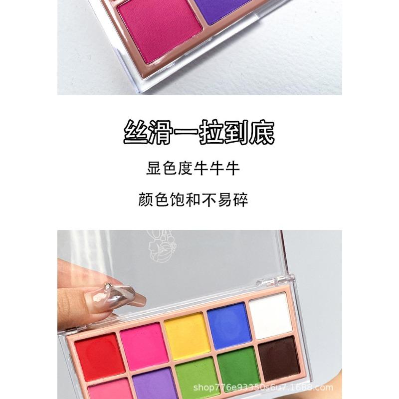 Ten Color Matte High Saturation Colorful Eyeshadow Palette For Stage Performance