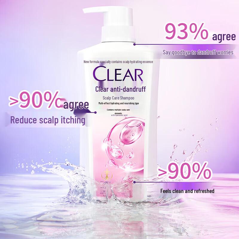 Clear Anti-Dandruff Scalp Care Shampoo