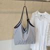 Women's Striped Tote Bag - Versatile, Lightweight, Large Capacity Handbag for Commuting and Shopping