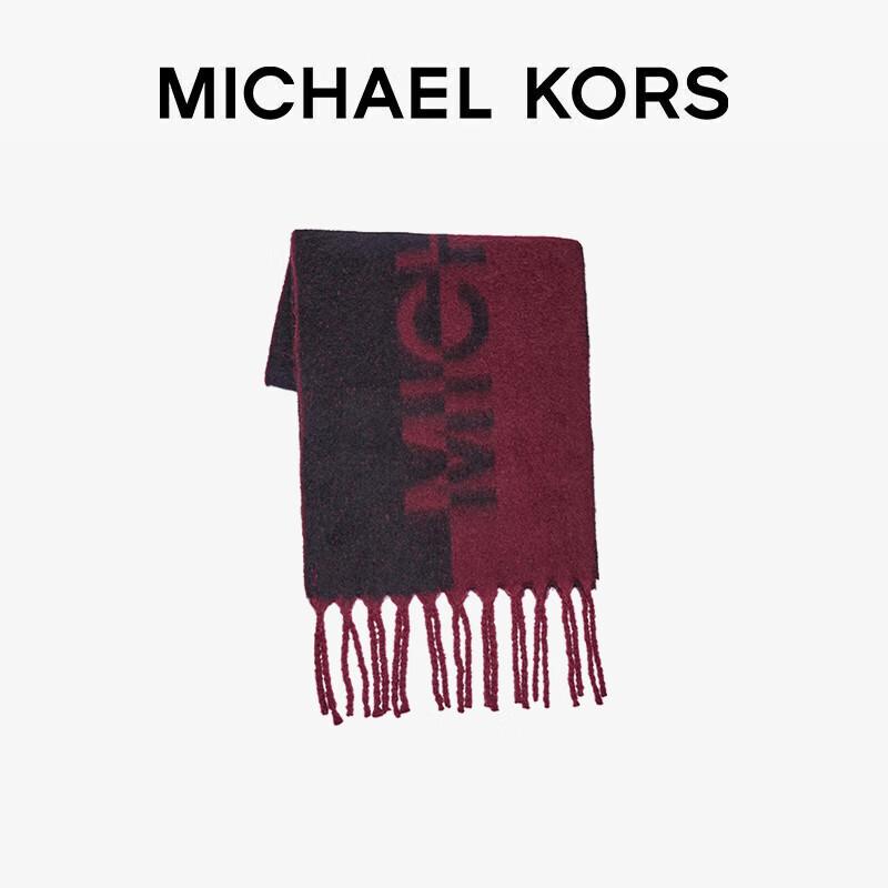 Роскошный зимний шарф Michael Kors MK