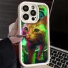 Handyhülle für iPhone 17 Air 16E 15 16 Pro Max Streunerkatze Spiel B-12 Hülle 14 Plus 13 12 Mini Weiche Schale Silikon Fundas