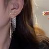 High-End 925 Silver Needle Rhinestone Tassel Earrings for Women - Unique Gold & Silver Design
