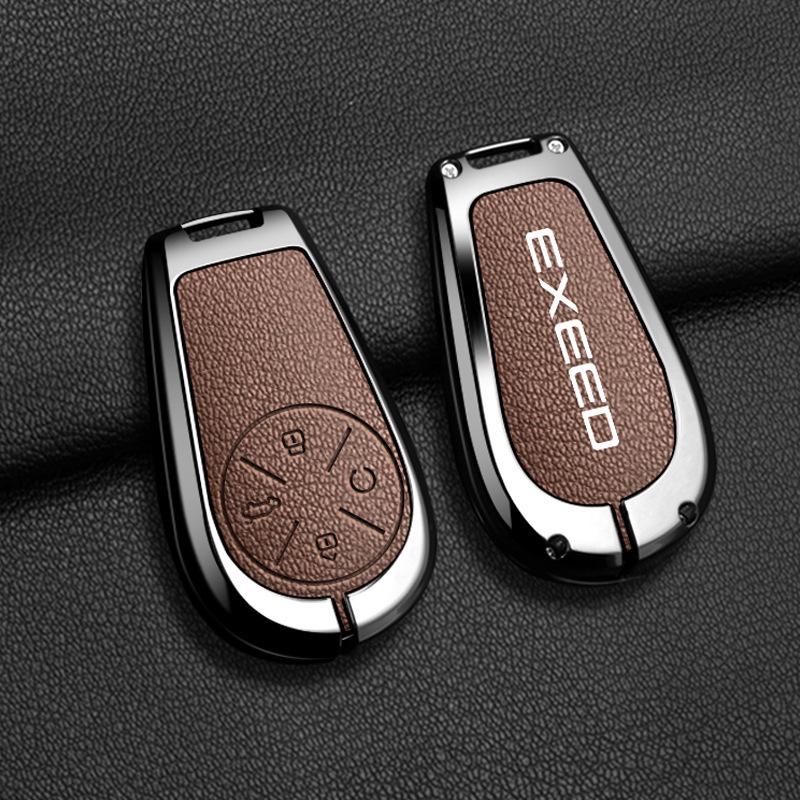 2024 Xingtu Xingji Key Case for Model 24 - Protective, Creative Car Accessory Shell Box Packaging