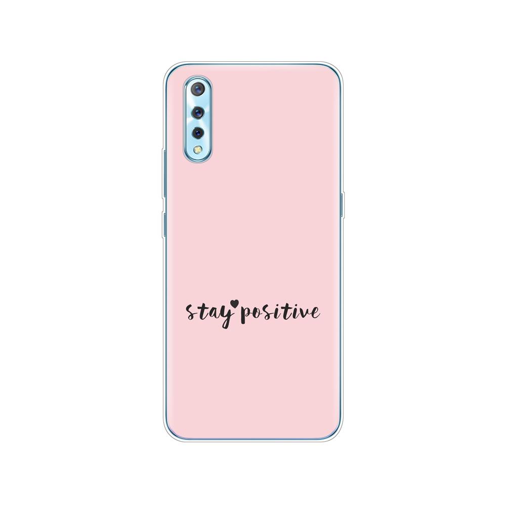 For VIVO V17 Phone Case On Vivo V17 Neo V 17 V17Neo VIVOV17 Cover Silicon Soft TPU Back Coque Protective 6.38 Inch Shell