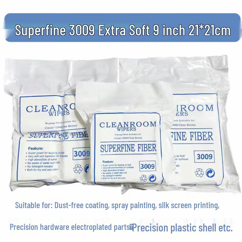 Alliance Antistatic Non-Linting Industrial Wipes