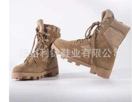 Men Sport Boots Camouflage Men's Mens Safety Shoes High Top Breathable Desert Footwear Men's Sneakers Boots Zapatillas Male