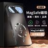 Suitable for Huawei Honor 111 mobile phone case, new honor111pro anti-drop protective case magsafe magnet