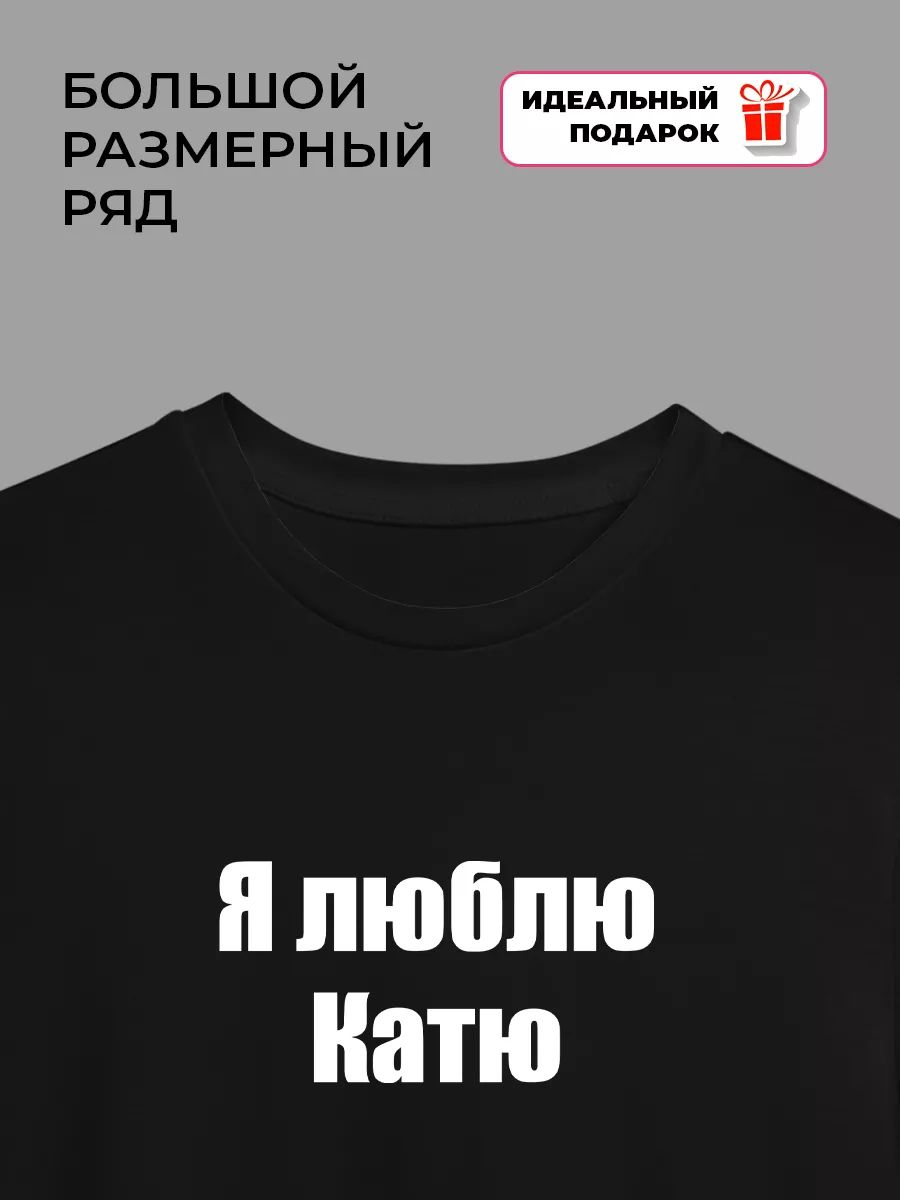 Dying Light Rais T-shirt XL