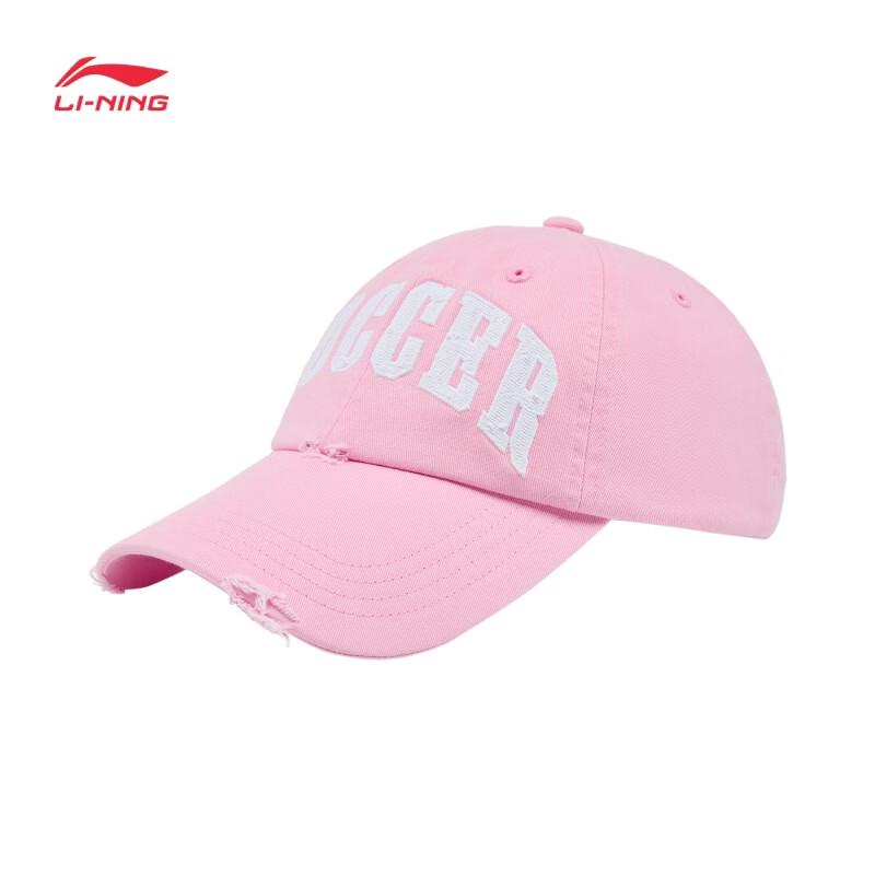 LI-NING Unisex Football Series Baseball Cap F