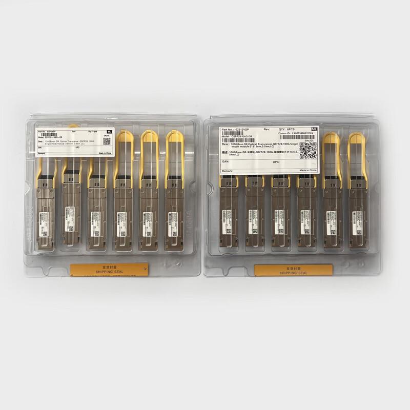 

Huawei QSFP-100G-DR 100GBase-DR Optical Module
