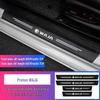 Universal Carbon Fiber Leather Anti-Scratch Car Sill Strip for Proton