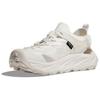 HOKA ONE ONE Hopara 2 'White' Men's 1147650-RAWW