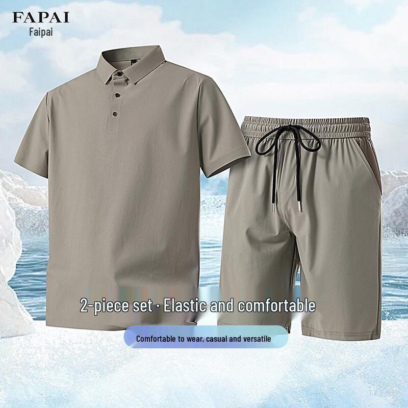 

FAPAI Men s 2-Piece Casual Outdoor Set (Short Sleeve & Shorts) 2XL