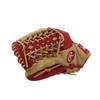 Rawlings Baseball Adult Hyper Tech Colors Size Throw Glove, Softball, [Outfielder's], 12.75, GR4HTCY719, Scarlet/Camel, Left-Handed