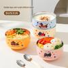 Cartoon 316 Stainless Steel Insulated Kids Rice Bowl