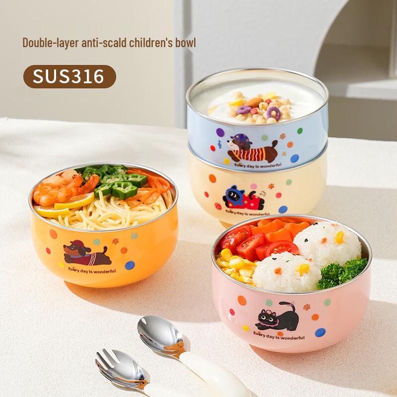 Cartoon 316 Stainless Steel Insulated Kids Rice Bowl